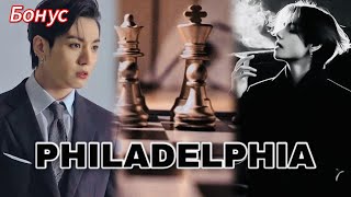 : PHILADELPHIA |     | HildaBlack |  # #  # #