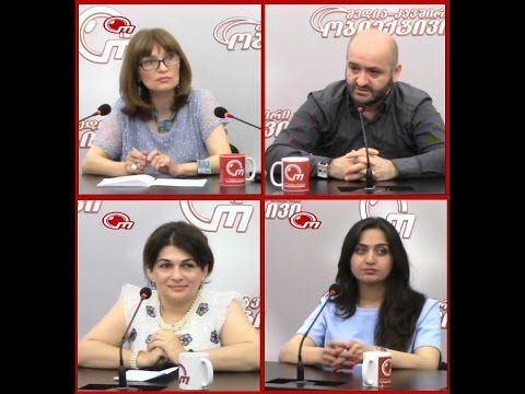 მედია კავშირი ობიექტივი