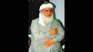 HAY MEDET YA GEYLANİ  ABDULLAH BABA ZİKİR