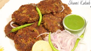 Muh mai Gul Jane wale Shami Kabab | Nawabi Recipe | Authentic Shami Kabab by Yasmin Huma Khan