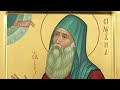 Преподобный Силуан Афонский | О воле Божией и о свободе