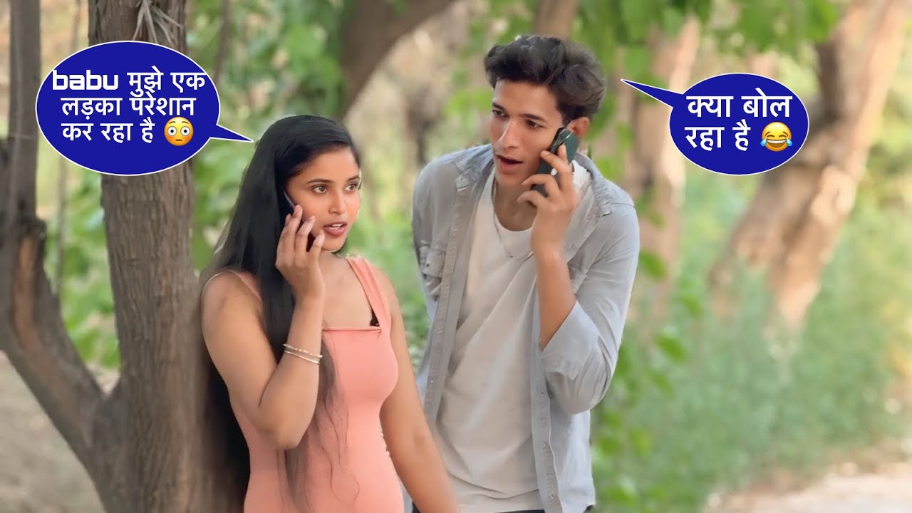 ये लड़किया इतना गुस्सा क्यो करती है 😂😜 || Squad Sachin ||