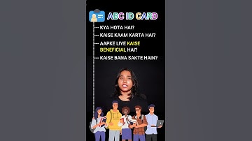 ABC ID Card for Students #abcidcard #abcid