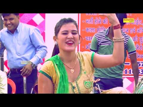 सपना की छोटी बहन भी स्टेज पर आ गयी और फिर किया ये Haryanve HD Song