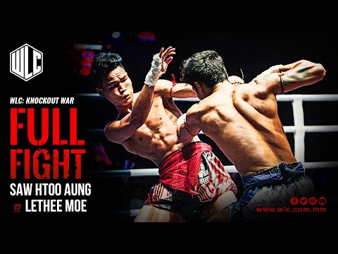 Saw Htoo Aung vs. Lethee Moe — Bareknuckle Fight
