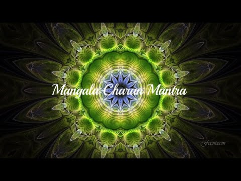 Аад Гурей Наме. Мангала Чаран Мантра (просьба о милости).