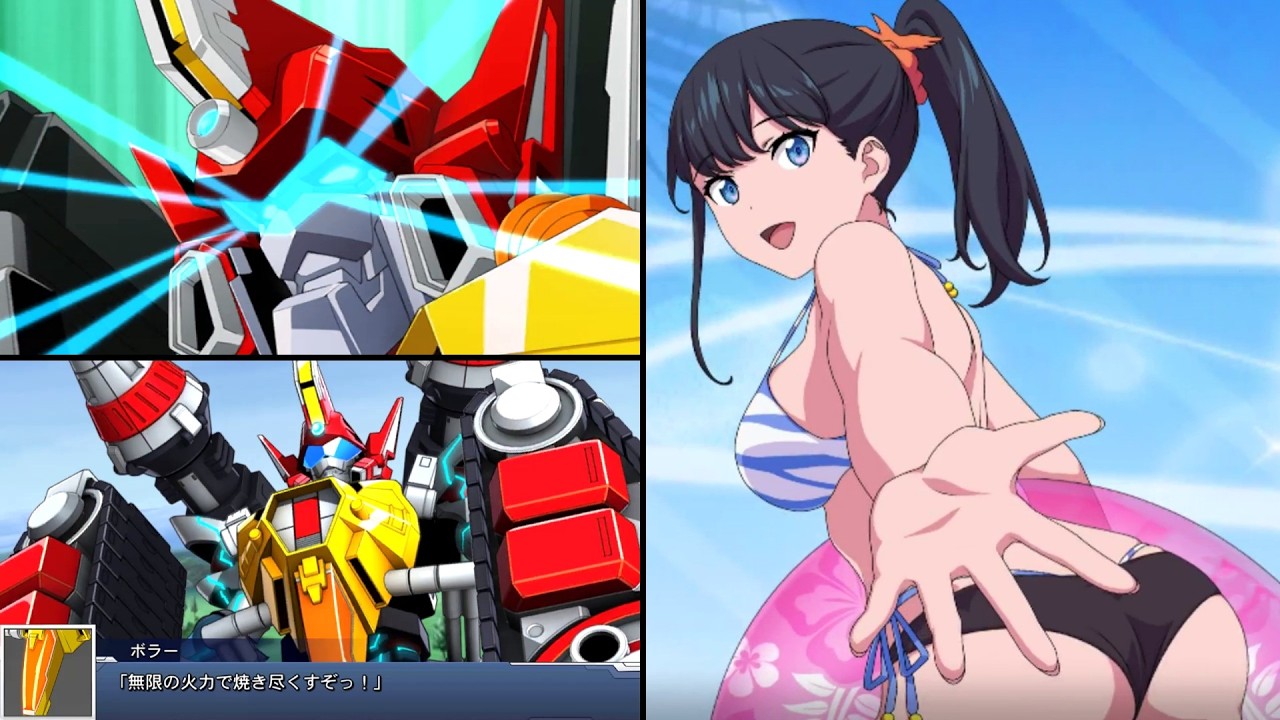 SRW DD: Buster Gridman Event (Rikka Swimsuit SSSS UNIVERSE