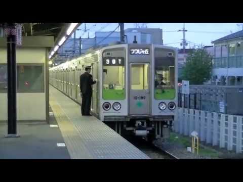 都営新宿線 10-190F つつじヶ丘行