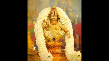 Agathiyarin Shri Ayyappa Pancharathnam Song