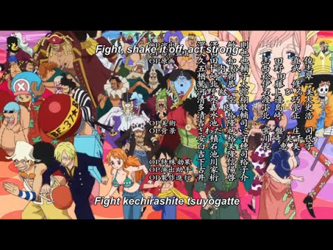 One Piece Opening 18 Hard Knock Days Youtube