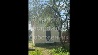 Новый дом 87 м2 по Ярославскому шоссе, 33 км от Москвы, д. Нагорное.