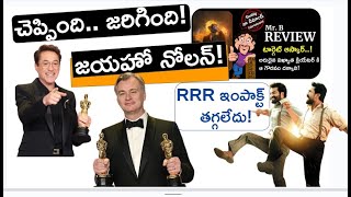 Oppenheimer Movie Ruled Oscar 2024 | Jayaho Christopher Nolan | RRR Surprising Moments | Mr. B