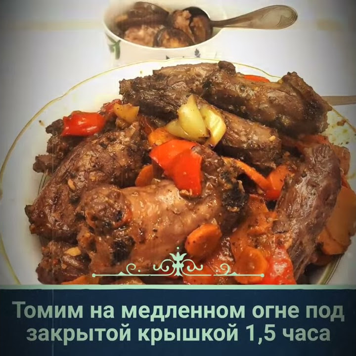 Гусиные шеи🦆 в красном вине 🍷 - YouTube