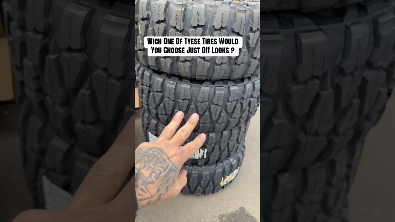 Какую из этих шин вы бы выбрали, просто исходя из внешнего вида?