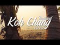 Остров Ко Чанг: обзор всех ПЛЯЖЕЙ 2020 (Pearl beach, Chai Chet, Klong Prao, Kai Bae) Таи, Выпуск 1