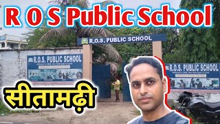 ROS Public School Sitamarhi #vlog screenshot 2