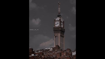 سورة الجمعة القارئ عبدالله خياط 🌙🌏🌴