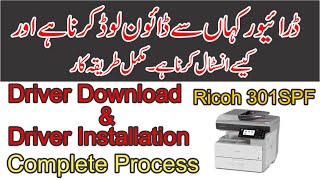 RICOH Aficio 301 SPF Driver Download / Driver Installation. screenshot 4