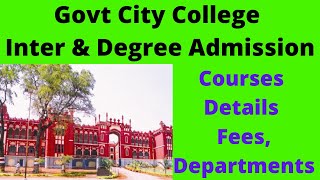 Government City College Hyderabad|Govt city college|Government city college | hyderabad telangana