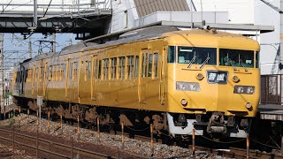 まもなく引退の117系！北長瀬駅発車！