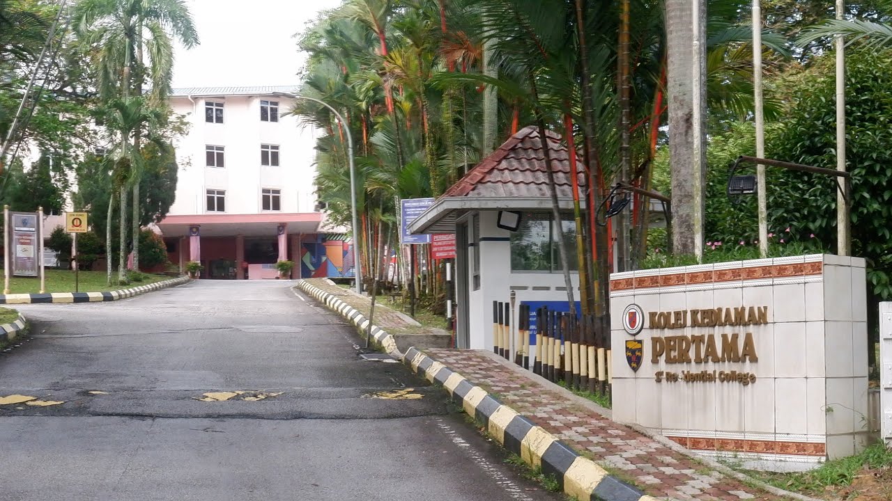 LAGU RASMI KOLEJ KEDIAMAN TUANKU ABDUL RAHMAN (ASTAR) 2023/2024