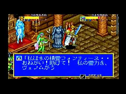 ps2ソフト タイトーメモリーズプレイ動画 ライトブリンガー Youtube ps2ソフト タイトーメモリーズプレイ動画 ライトブリンガー Youtube