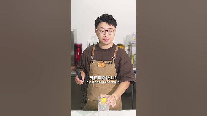 柠檬茶的王炸💥一颗柠檬茶教程（海外版） #水果茶 #bobatea #heytea #柠檬茶#bubbletea #milktea #milktea #mixdrinks #奶茶店#ice