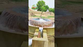 Tube Well Short Swimming Pool