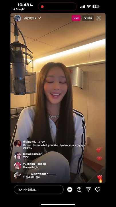 HYOLYN - ‘Hype Boy’ 커버 | 230224 Instagram Live @Hyolyn