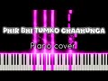 Phir Bhi Tumko Chaahunga piano cover | perfect piano, piano tutorial #viral#piano#perfectpiano#trend