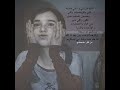 ليه هَزئتني🤗💔،شَوفوا البوَست✌🏻. #CAT#horsegirl#DRK#RIU#ROSE#مو_من_عالم_الفيك