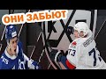 КХЛ / Динамо vs Локомотив / Торпедо vs Витязь / прогноз № 1