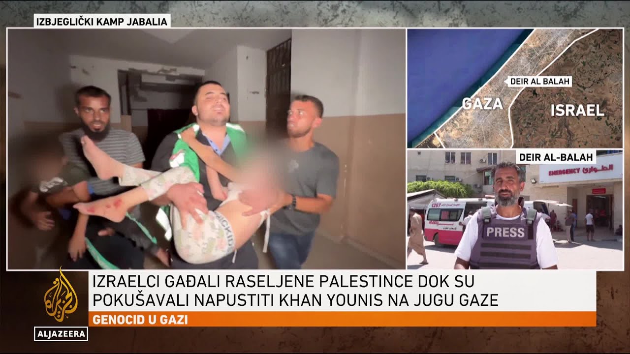نمط الهجمات الإسرائيلية: استهداف عائلات بأكملها