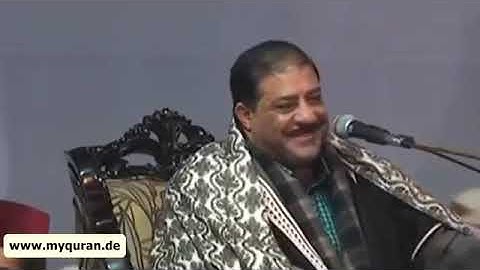 اطول نفس في قراءة القران الشيخ رأفت حسين سورة الحشر والنصر والفاتحة بنجلادیش