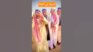 الخريف صبا روعه دراما سودانية 