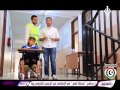 يلا شباب الجزء الثاني الحلقة الثانية من حقي أن أتعلم 1 رمضان 2015 ليبيا