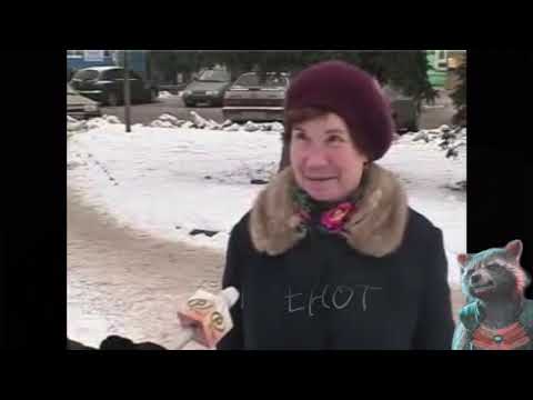 ПОДБОРКА ПРИКОЛОВ #5 Бабка тупит на ровном месте!