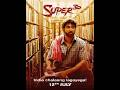 Super 30 movie By Hrithik Roshan #as a teacher Glorious result