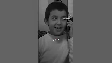 أغنية تليفون يصوني 