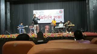 Nilim Akash Tirbir Rod Aji Kenii Pau Tumi Mur Live By Roop