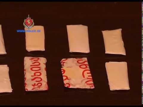 შსს-მ დიდი ოდენობით ნარკოტიკი ამოიღო