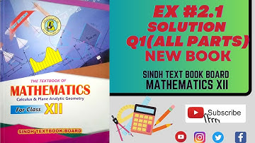 Exercise 2.1 Q1 Class 12th | Mathematics | Sindh Board New Book
