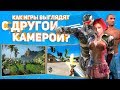 Как игры выглядят от другого лица? ГТА СА, Crysis, Ведьмак 3, Марио от первого лица!