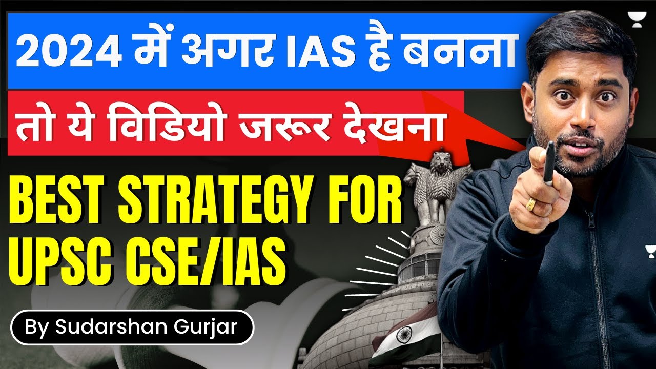 How to crack IAS in 2024? | Best Strategy for UPSC IAS Aspirants by ...