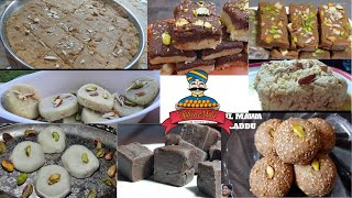 Instant sweet recipes | Indian sweet recipes
