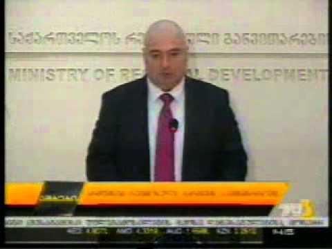 01.07.14.   საგაზაფხულო გაწვევა