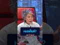 หมอเห็นผี? | HOT SEAT ตีซี้ตัวตึง