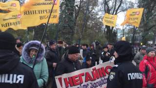 Обманутые вкладчики банка Обманутые вкладчики банка