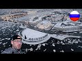 REACTION to НОВОГОДНИЙ САНКТ-ПЕТЕРБУРГ - 2018 - SKYSLANT. New Years in St Petersburg aerial.