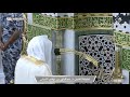 فجر السبت 11 صفر 1443هـ للشيخ عبدالباري الثبيتي سورة ق كاملة